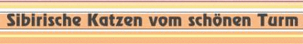 Vom schnen Turm